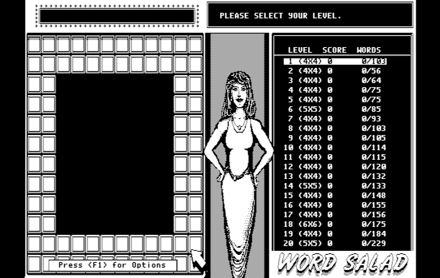 Getaway IBM PC/Compatibles Screenshot: Word Salad: Select a difficulty level.