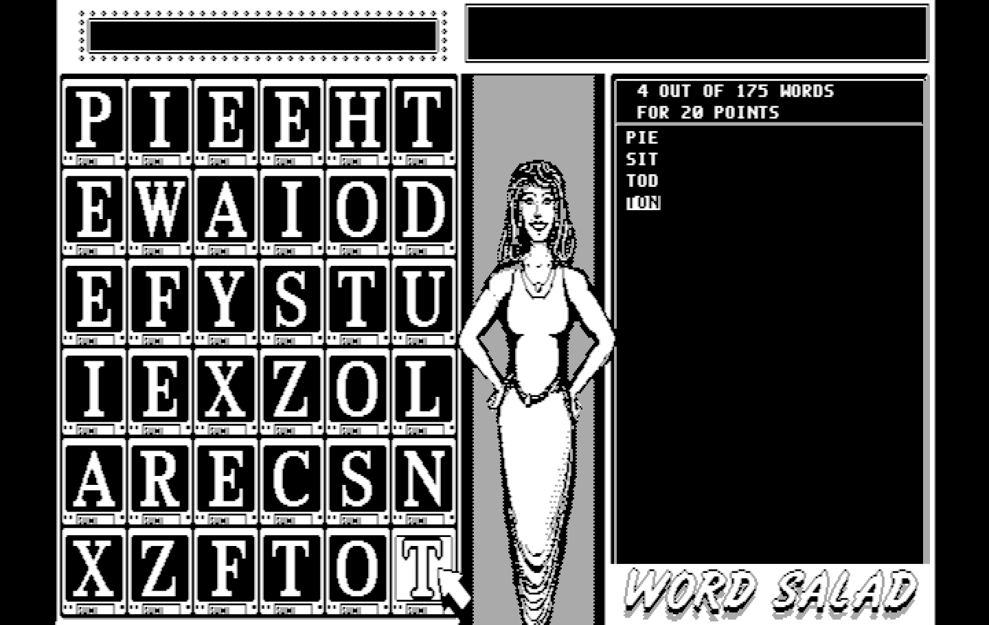 Getaway IBM PC/Compatibles Screenshot: Word Salad: Starting to make some words...