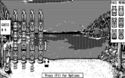 Getaway for IBM PC/Compatibles - Totem: Game in progress.