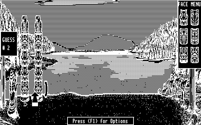 Getaway IBM PC/Compatibles Screenshot: Totem: Game start.