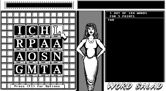 Getaway IBM PC/Compatibles Screenshot: Word Salad: Creating some words...