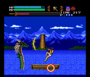 Valis III for TurboGrafx CD - It's a dragon attack!
