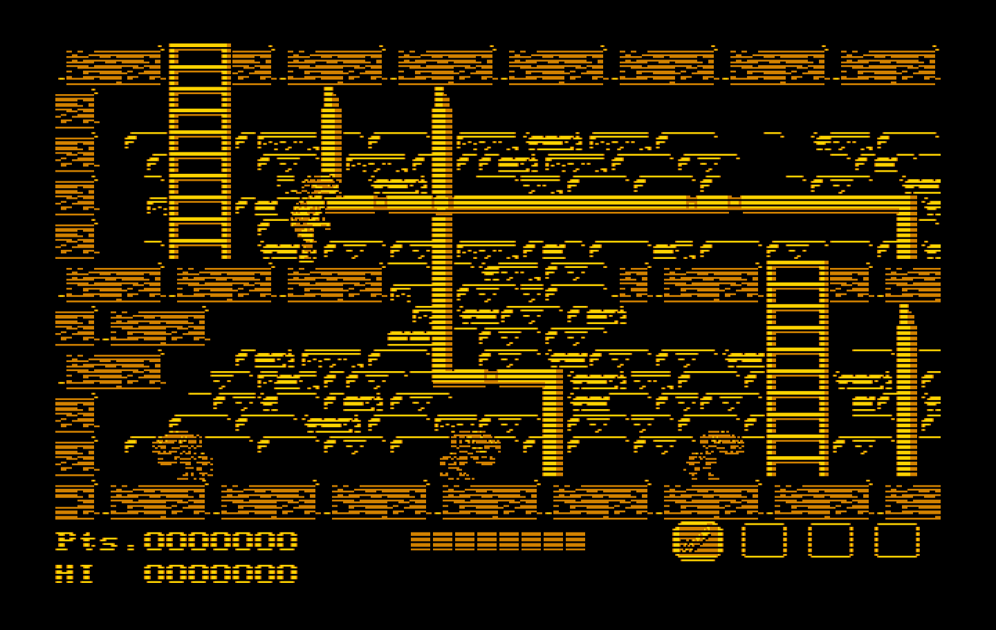 Teenage Mutant Ninja Turtles IBM PC/Compatibles Screenshot: Entering a sewer...