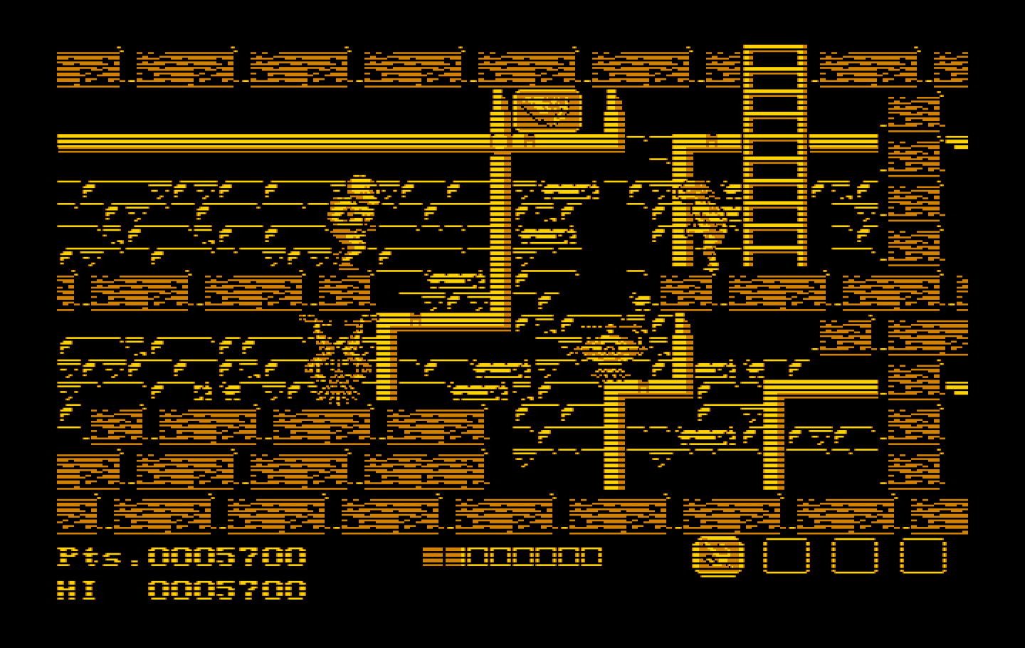 Teenage Mutant Ninja Turtles IBM PC/Compatibles Screenshot: Pick up the pizza slice to restore some energy.