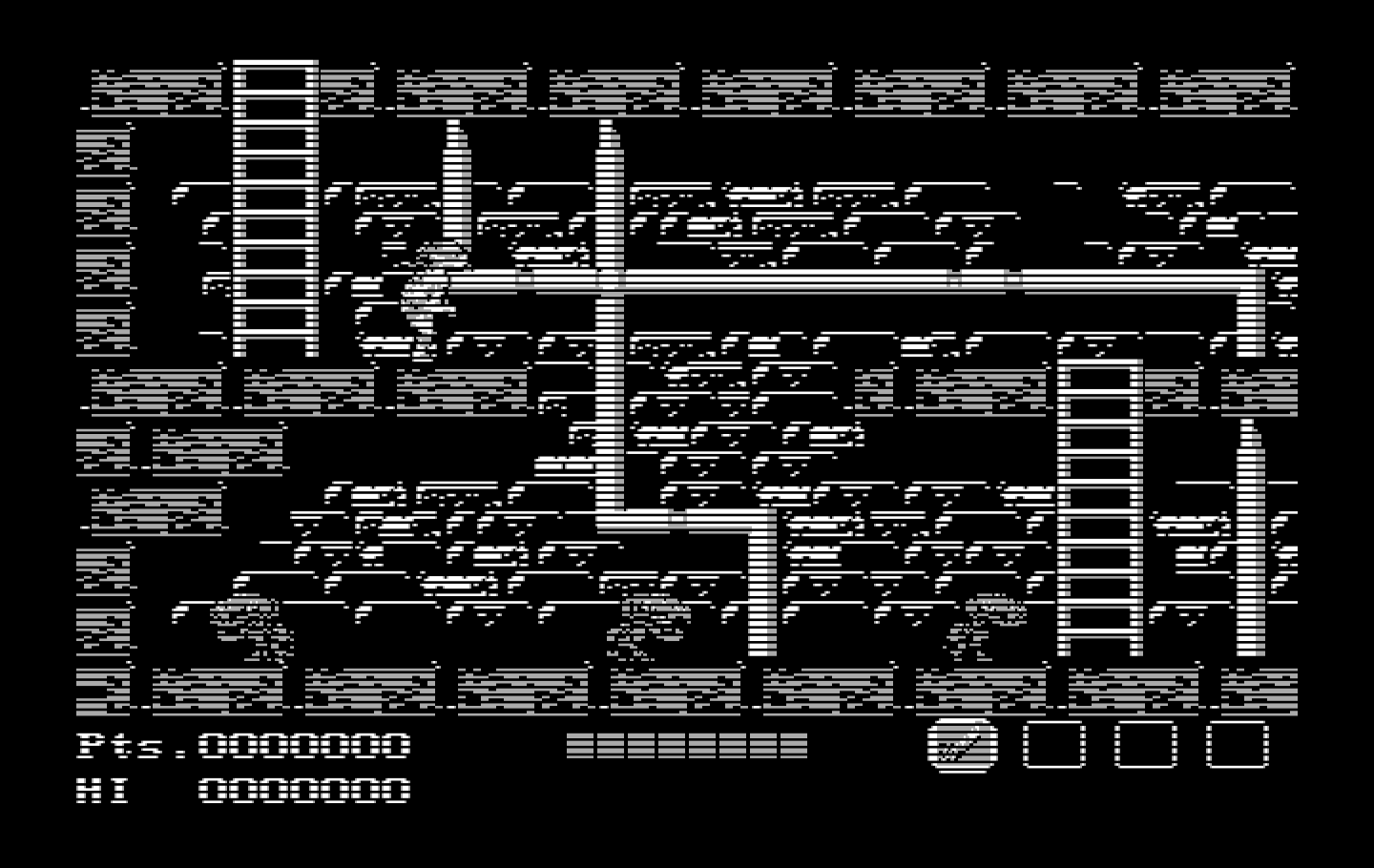 Teenage Mutant Ninja Turtles IBM PC/Compatibles Screenshot: Entering a sewer...
