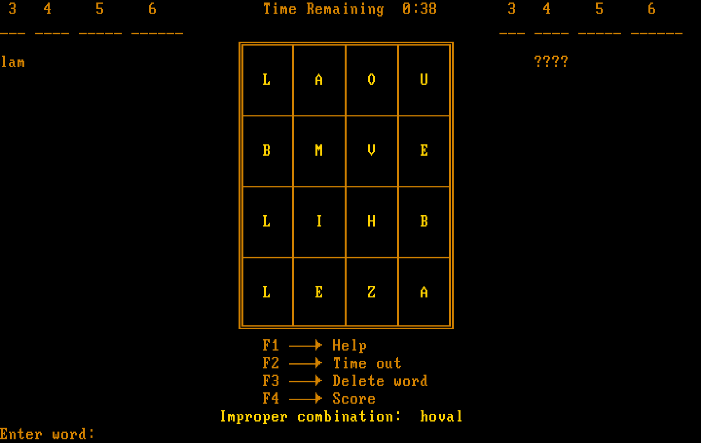 Wordtrix IBM PC/Compatibles Screenshot: And the game begins!