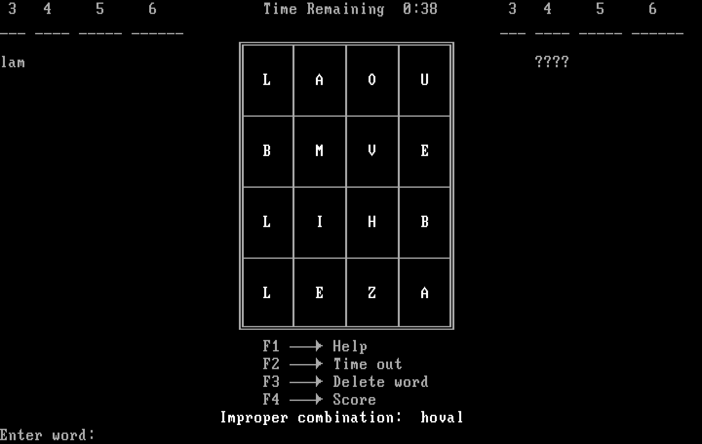 Wordtrix IBM PC/Compatibles Screenshot: And the game begins!