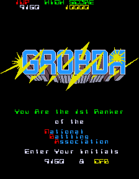 Grobda Arcade Screenshot: A new high score!