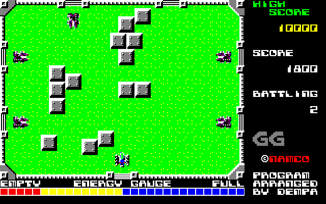 Grobda PC-8800 Series Screenshot: Shoot the tanks before they shoot you!