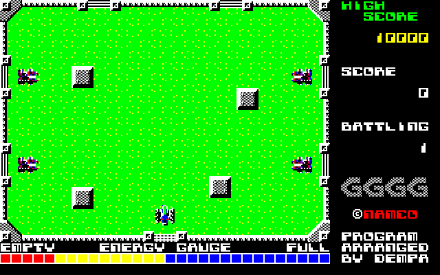 Grobda PC-8800 Series Screenshot: Game start.