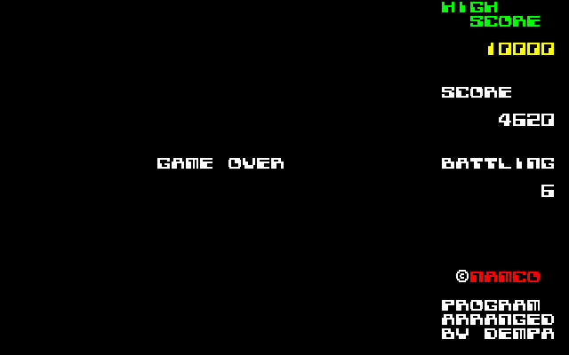 Grobda PC-8800 Series Screenshot: Game over.