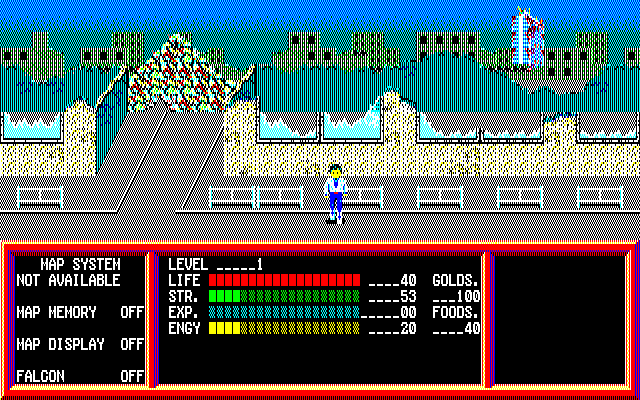 Lamia 1999 PC-8800 Series Screenshot: The game begins here.