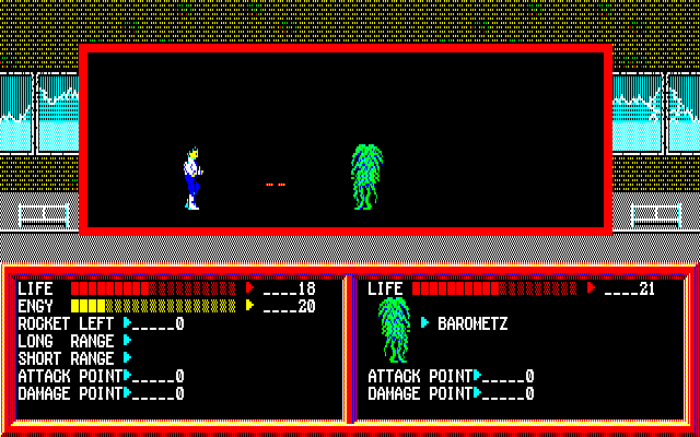 Lamia 1999 PC-8800 Series Screenshot: Battle begins...but I probably can't win this one!