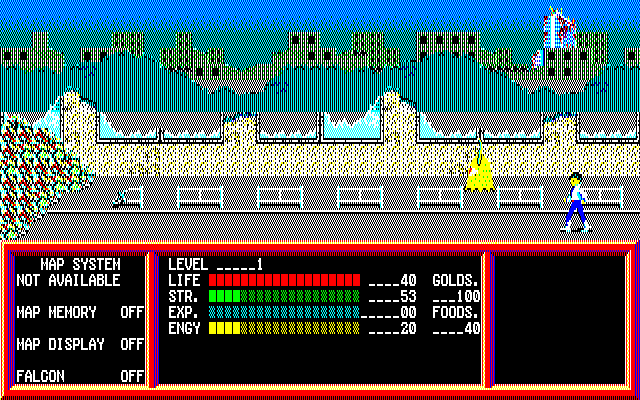 Lamia 1999 PC-8800 Series Screenshot: Looks like a dead end here...