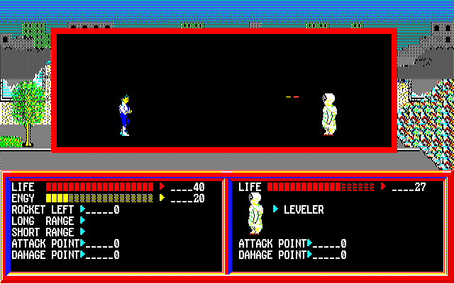 Lamia 1999 PC-8800 Series Screenshot: Another battle!