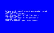 Lamia 1999 for PC-8800 Series - Introduction.