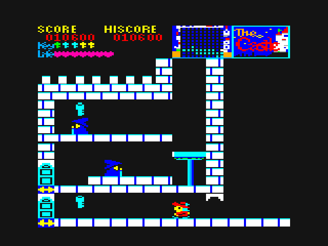 Castle, The PC-6000 Series Screenshot: Entering a new floor of the castle...