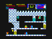 Castle, The for PC-6000 Series - Game start.