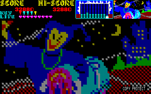 Castle, The PC-8800 Series Screenshot: Uh oh...copy protection?