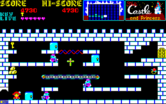 Castle, The PC-8800 Series Screenshot: Here's a maze to get through...