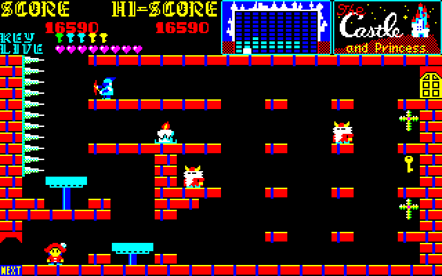 Castle, The PC-8800 Series Screenshot: I need to reach the yellow door at the top right...