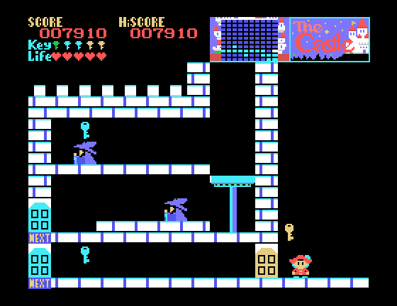 Castle, The Sega SG-1000 Screenshot: Entering a new floor of the castle.