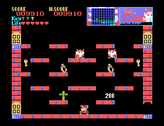 Castle, The Sega SG-1000 Screenshot: Lots of items on this screen!