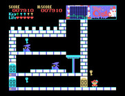 Castle, The for Sega SG-1000 - Entering a new floor of the castle.