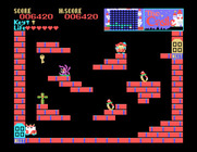 Castle, The for Sega SG-1000 - Some items to pick up in the basement.