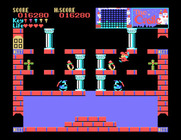 Castle, The for Sega SG-1000 - Don't fall in the water or you could be in trouble here.