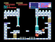 Castle, The for Sega SG-1000 - A fireball is chasing me!
