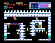 Castle, The for Sega SG-1000 - Leaping over the wavy platform.