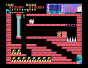 Castle, The for Sega SG-1000 - With careful timing I can use this block to jump through the wavy platform.