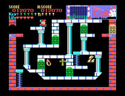 Castle, The for Sega SG-1000 - Luckily I have the necessary four green keys to get through here.