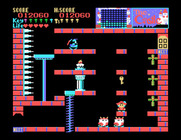 Castle, The for Sega SG-1000 - Carefully making my way up to the yellow door.