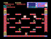 Castle, The for Sega SG-1000 - Lots of items on this screen!