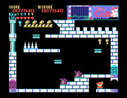 Castle, The for Sega SG-1000 - Not much choice in where to go next here...