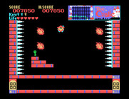 Castle, The for Sega SG-1000 - I'm falling and fireballs are chasing me!