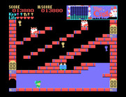Castle, The for Sega SG-1000 - Another air tank.