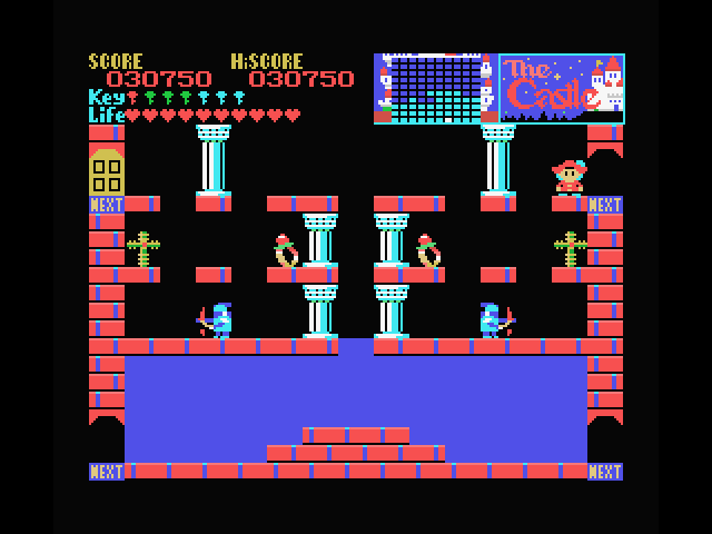 Castle, The MSX Screenshot: Escaping the basement to head to another part of the castle...