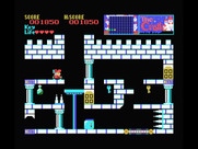 Castle, The for MSX - That cyan key will cost you a yellow key to reach; worth it?