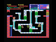 Castle, The for MSX - It takes four green keys to proceed!