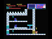 Castle, The for MSX - Entering a new floor of the castle.