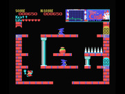 Castle, The for MSX - Another key! You can never have enough of these...