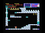 Castle, The for MSX - Moving platforms and careful jumps can reward you with two yellow keys...and more!