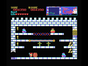 Castle, The for MSX - Pushing a barrel.