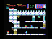 Castle, The for MSX - Game start.