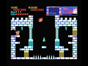 Castle, The for MSX - That fireball chases you, don't get caught!