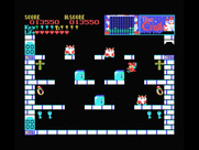 Castle, The for MSX - Lots of items, but three opponents here.