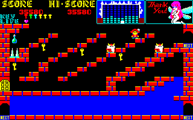 Castle, The Sharp X1 Screenshot: Try to grab these yellow keys...if you dare!